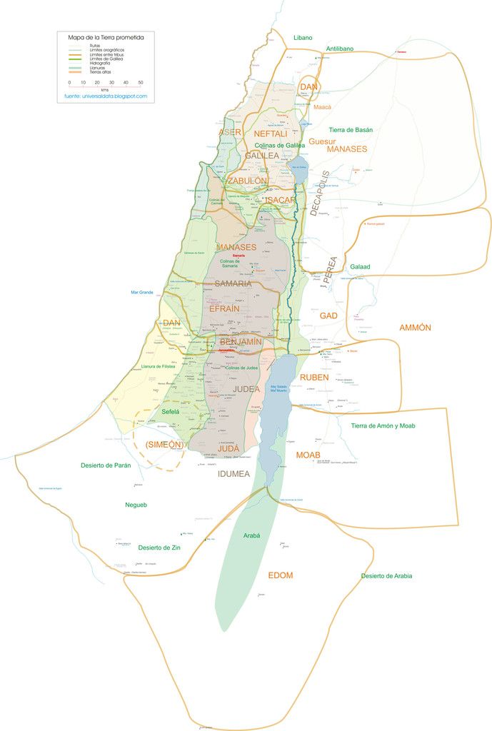 Mapa de Israel de tiempos biblicos photo Mapa completo- geografiacutea_zpsxsp215y9.jpg