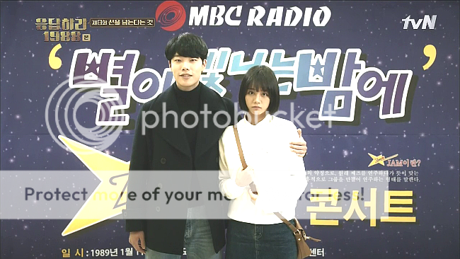 The photograph of Jeong-hwan and Deok-seon, taken after a concert in January 1989